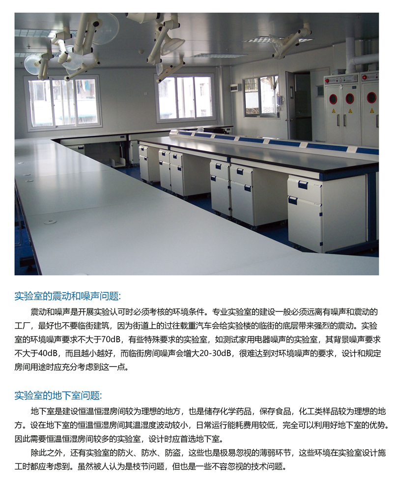 規(guī)劃設計要注意的事項03.jpg