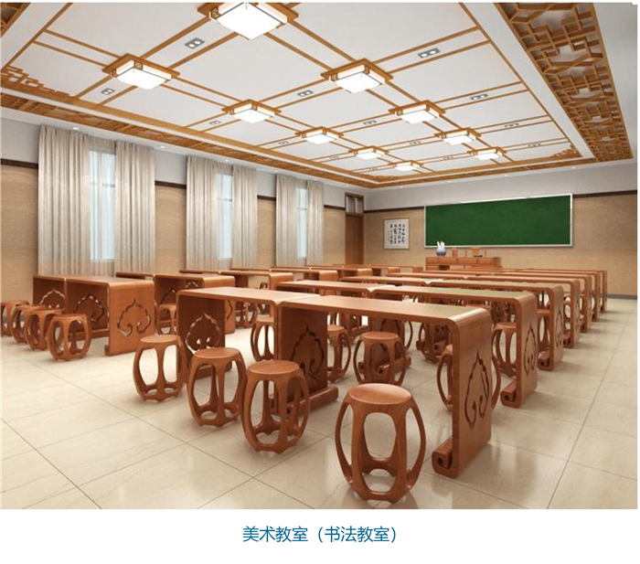 美術(shù)書法
